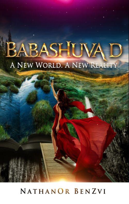 BABASHUVA D - A New World. A New Reality 