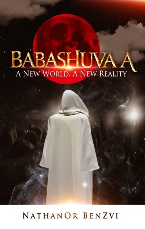 BABASHUVA A - A New World. A New Reality 